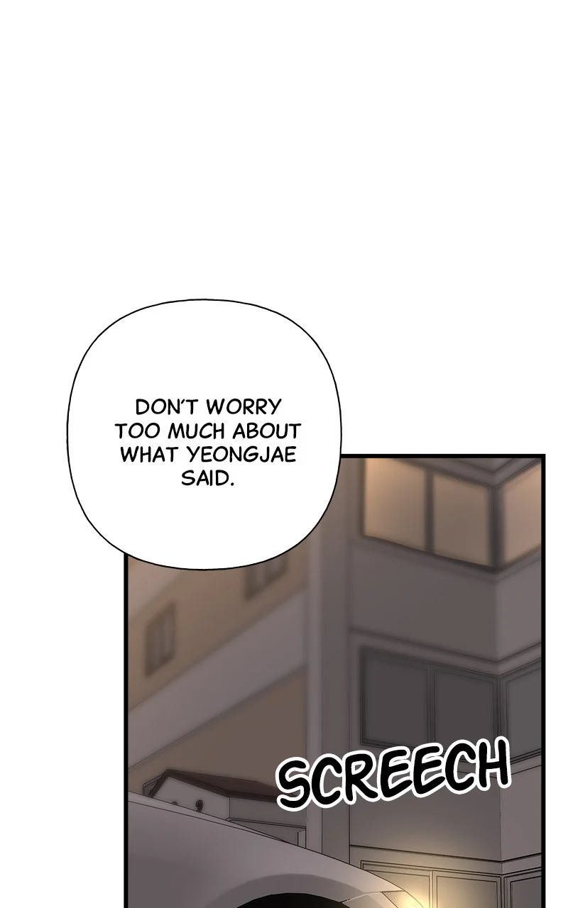 Random Target Chapter 76 - Page 86