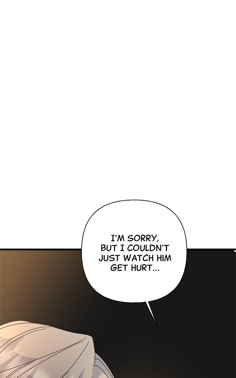 Random Target Chapter 76 - Page 93