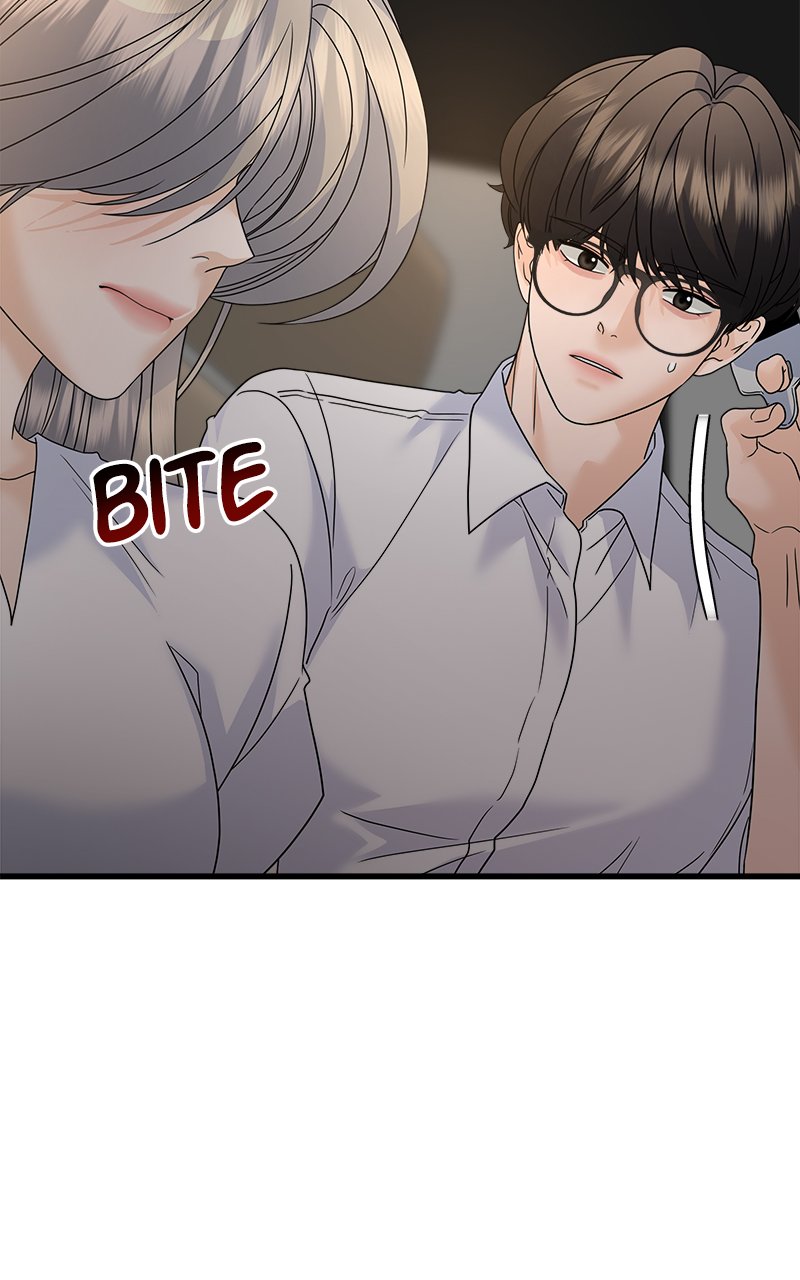 Random Target Chapter 76 - Page 94