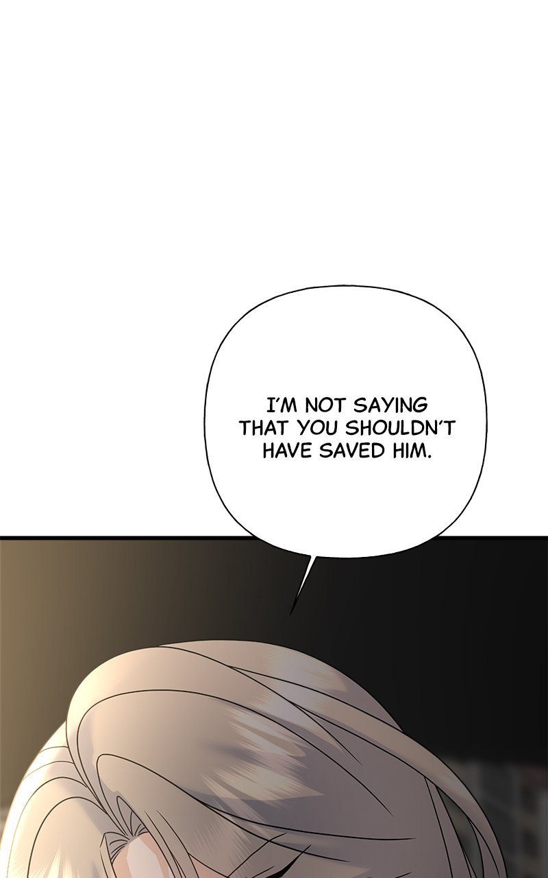 Random Target Chapter 76 - Page 95