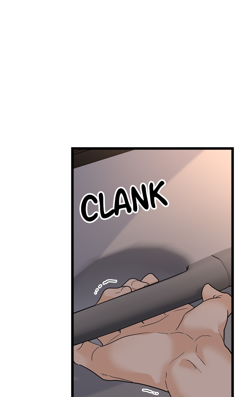 Random Target Chapter 77 - Page 12