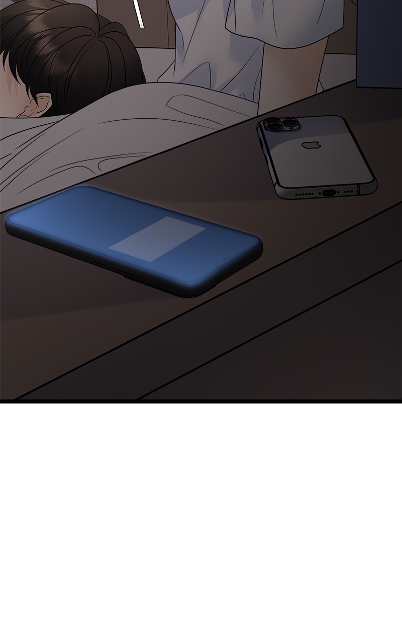 Random Target Chapter 77 - Page 113
