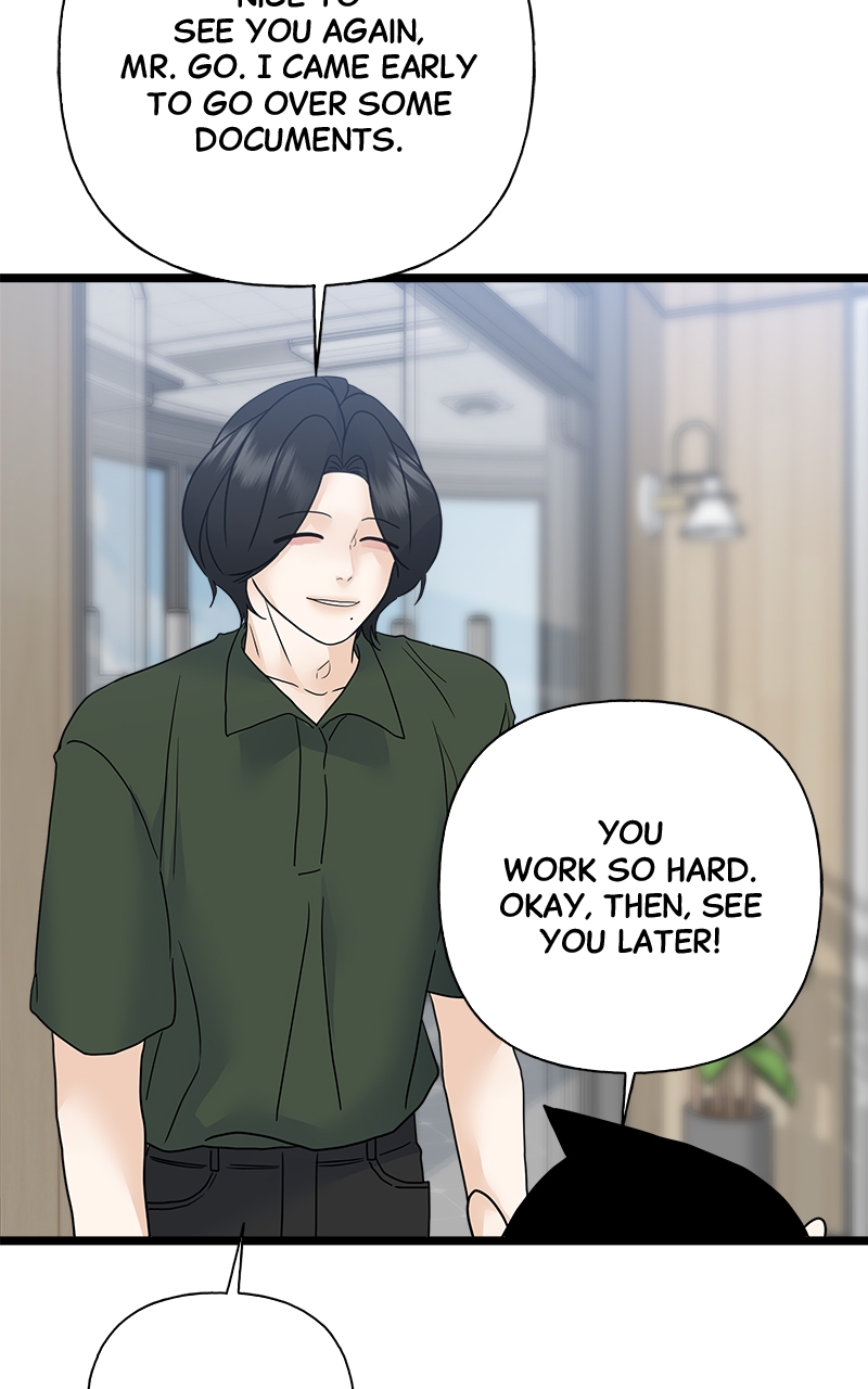 Random Target Chapter 77 - Page 128