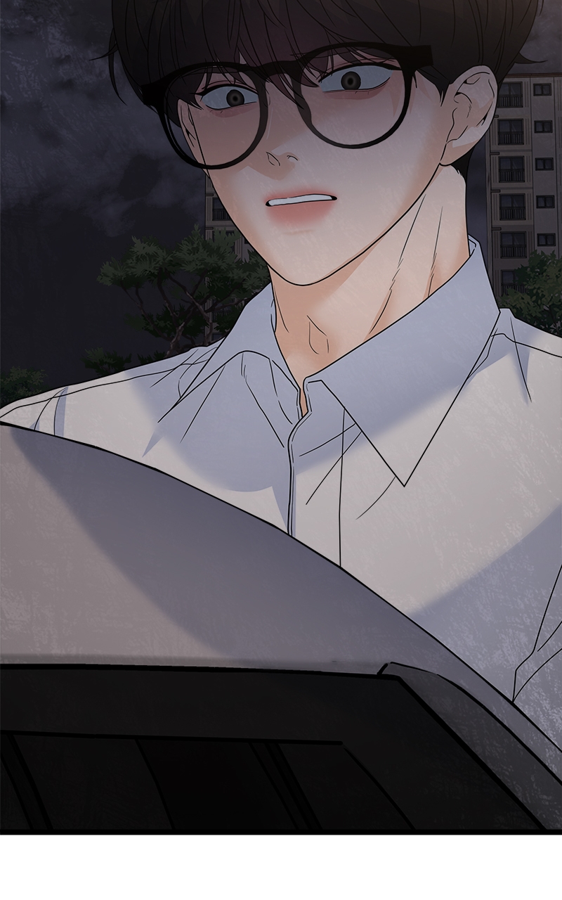 Random Target Chapter 77 - Page 14