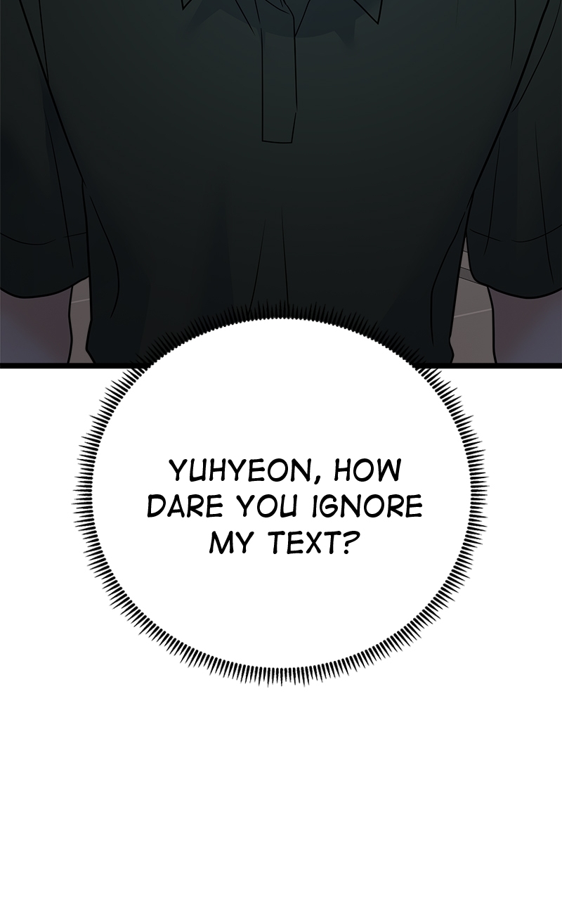 Random Target Chapter 77 - Page 132