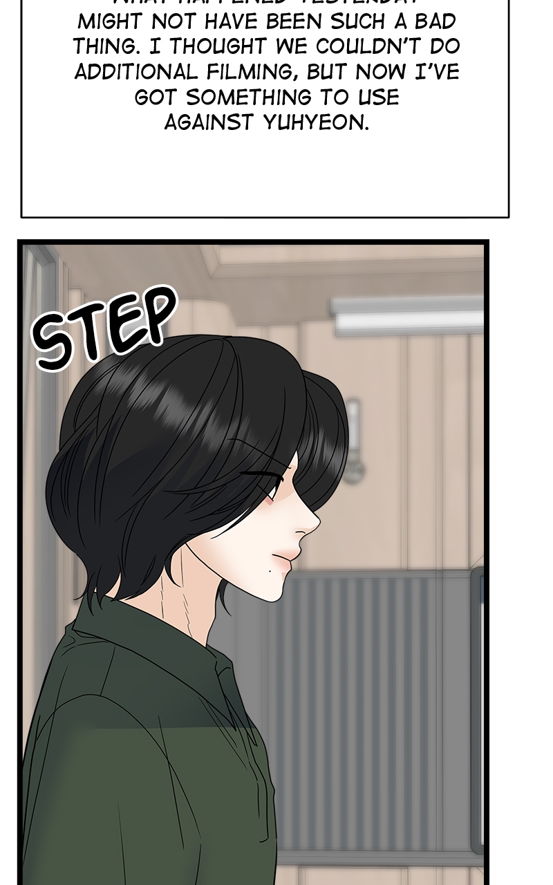 Random Target Chapter 77 - Page 135