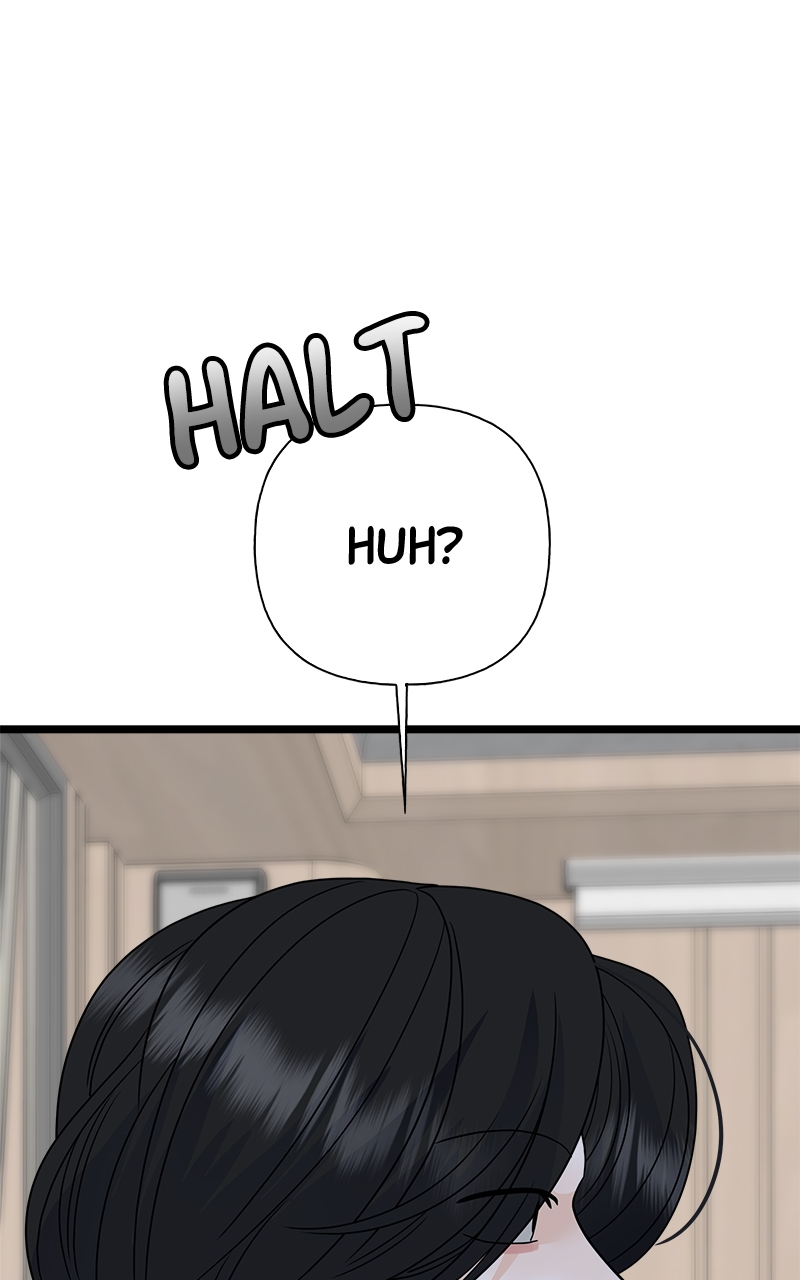 Random Target Chapter 77 - Page 137