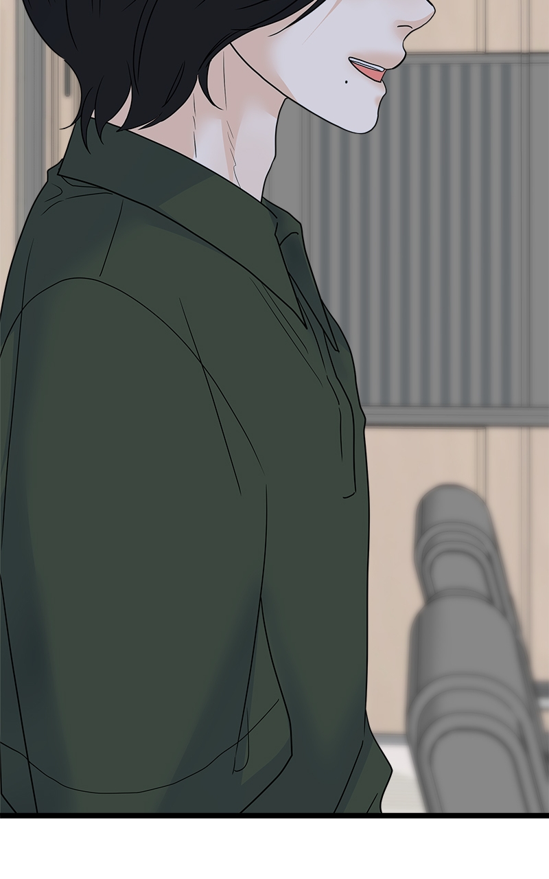 Random Target Chapter 77 - Page 138