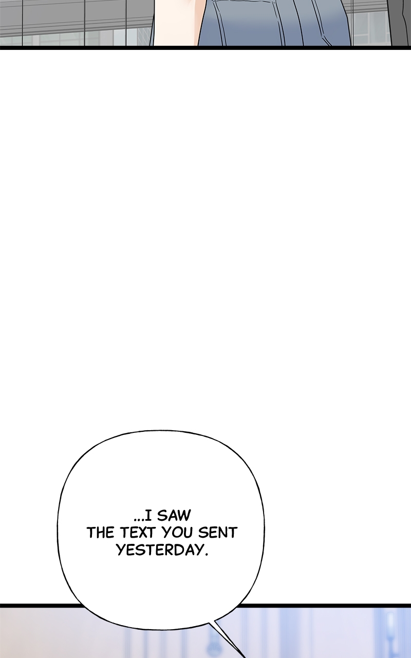 Random Target Chapter 77 - Page 141