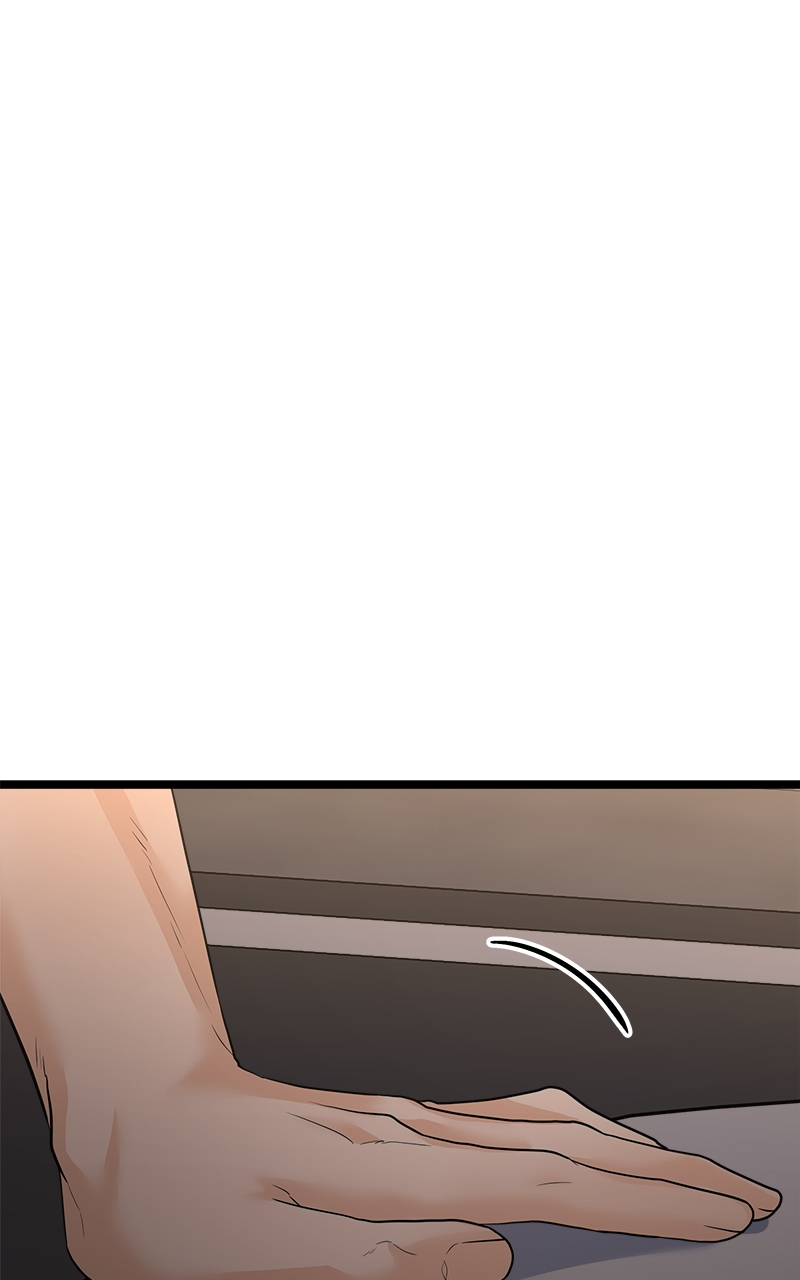 Random Target Chapter 77 - Page 18