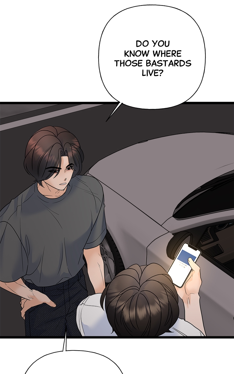 Random Target Chapter 77 - Page 20
