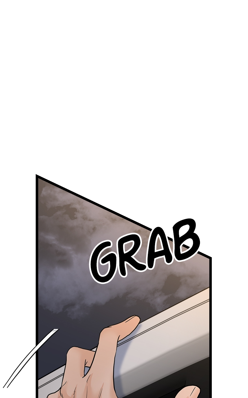 Random Target Chapter 77 - Page 23