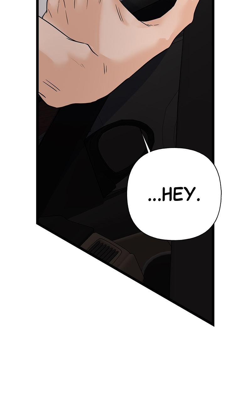 Random Target Chapter 77 - Page 24