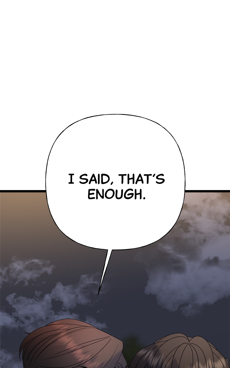 Random Target Chapter 77 - Page 25