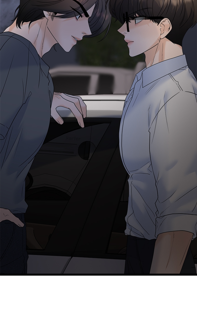 Random Target Chapter 77 - Page 26