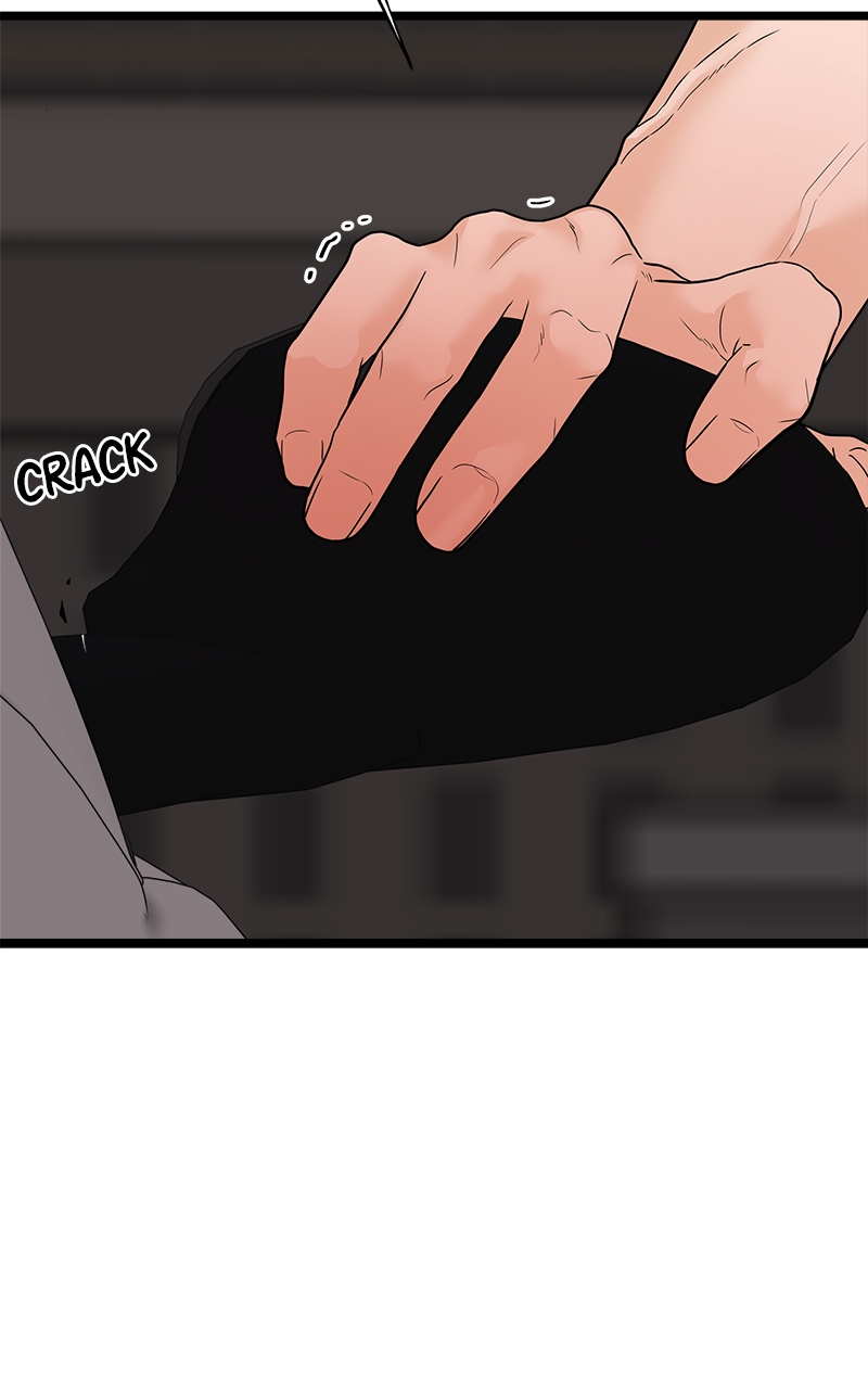 Random Target Chapter 77 - Page 34