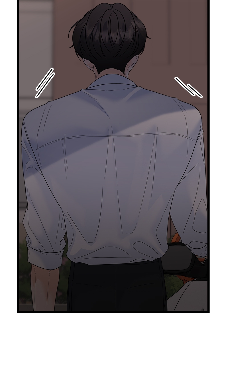 Random Target Chapter 77 - Page 36