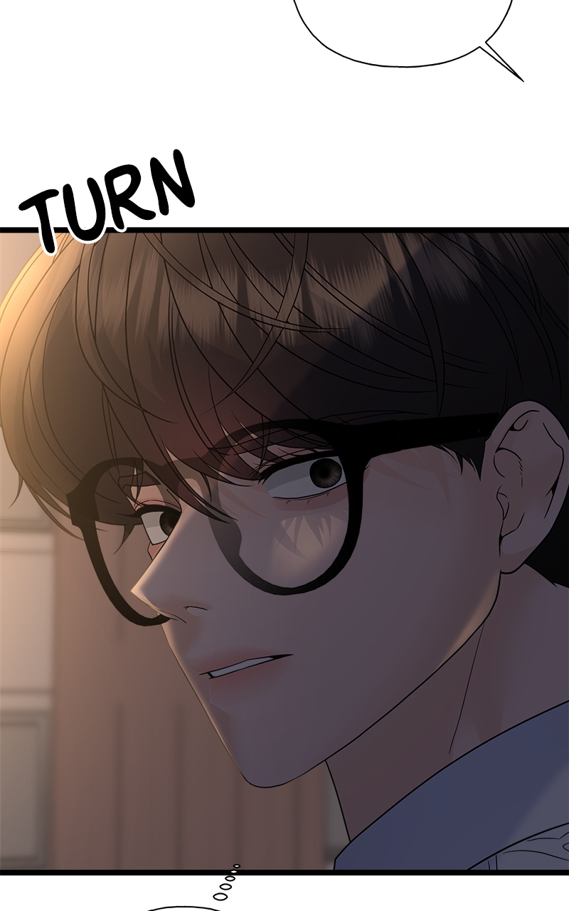 Random Target Chapter 77 - Page 40