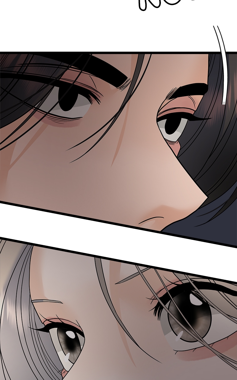 Random Target Chapter 77 - Page 42