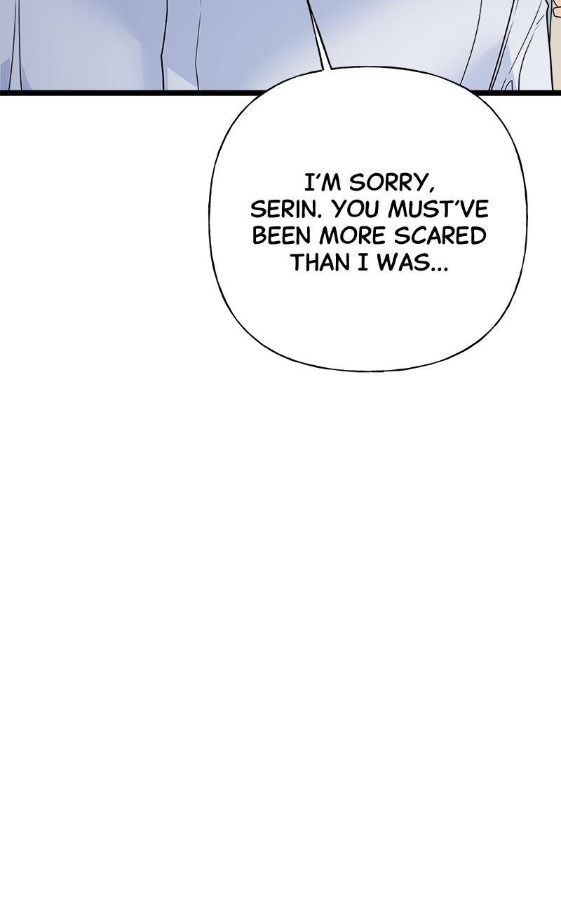 Random Target Chapter 77 - Page 58