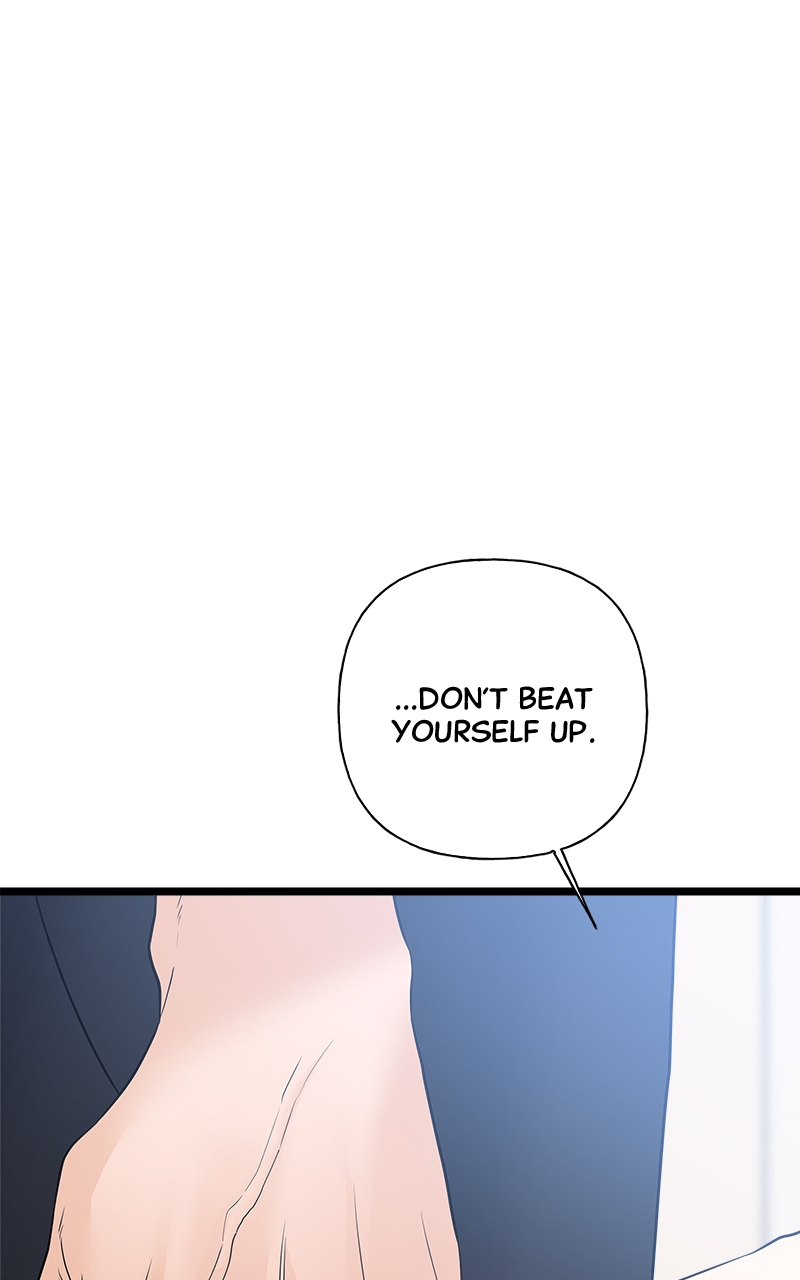 Random Target Chapter 77 - Page 61