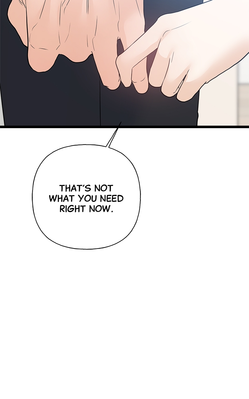 Random Target Chapter 77 - Page 62