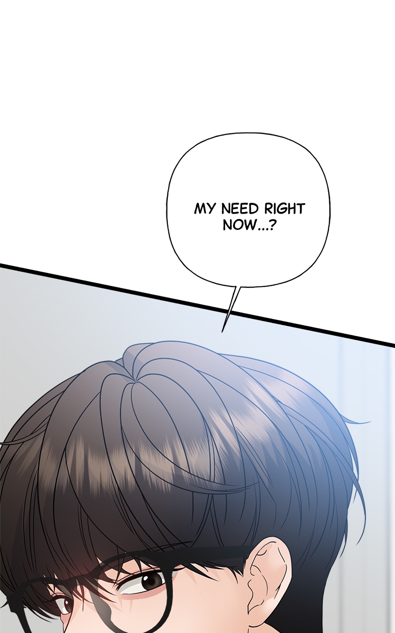 Random Target Chapter 77 - Page 63