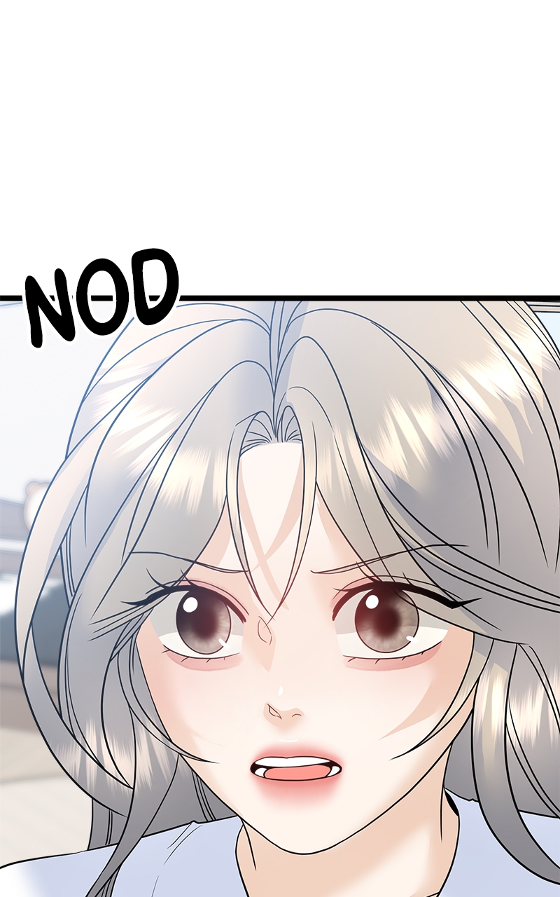 Random Target Chapter 77 - Page 65