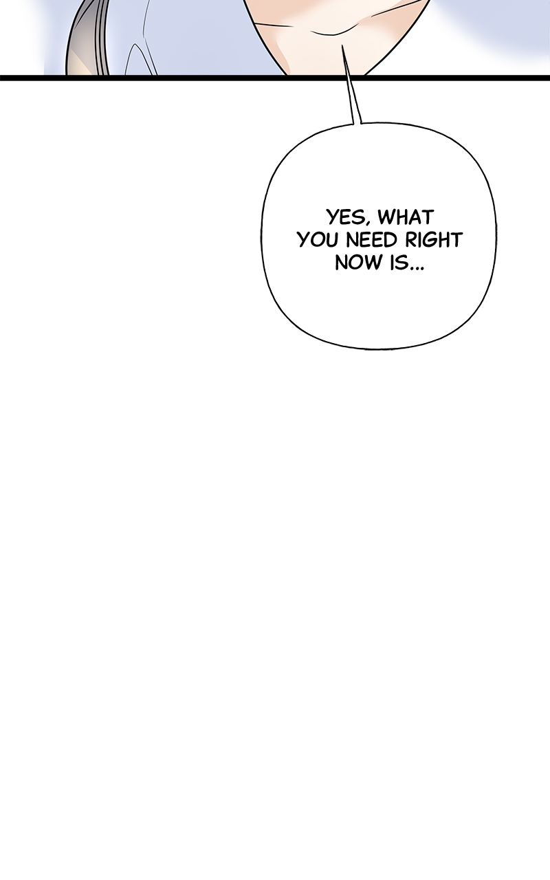 Random Target Chapter 77 - Page 66