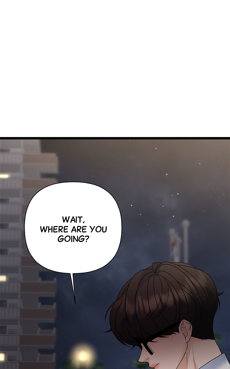 Random Target Chapter 77 - Page 8