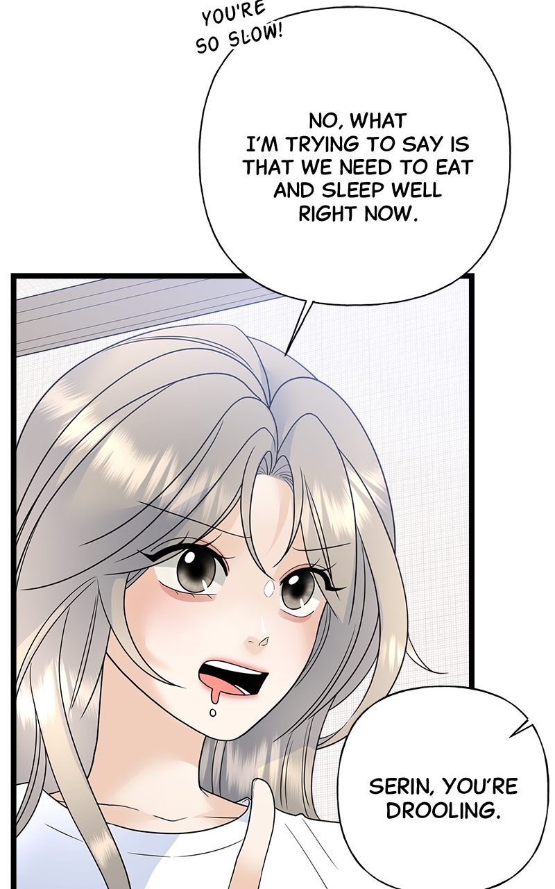 Random Target Chapter 77 - Page 72