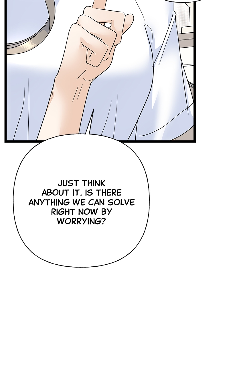 Random Target Chapter 77 - Page 73