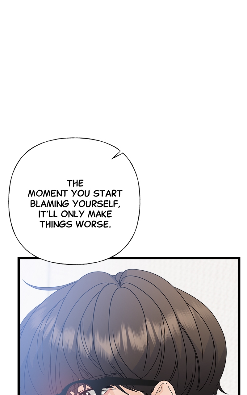 Random Target Chapter 77 - Page 74