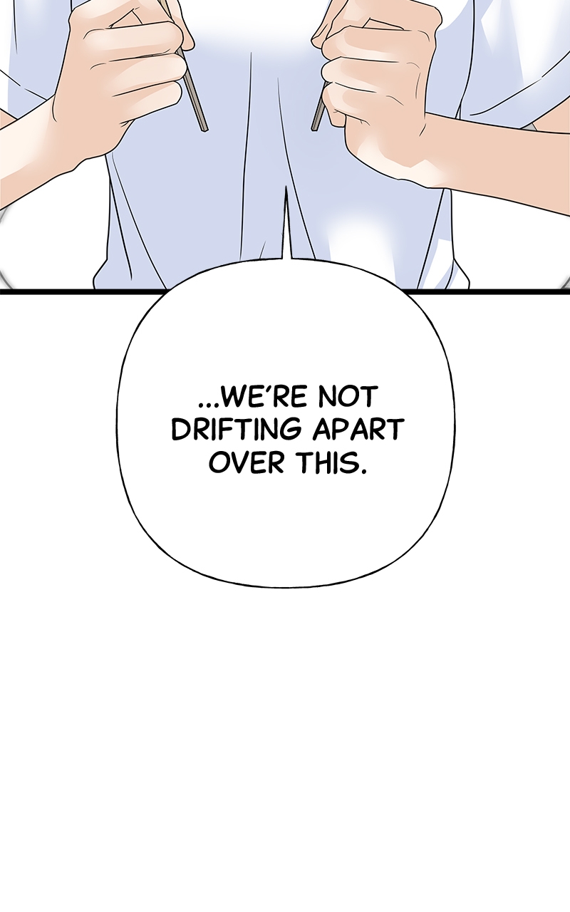 Random Target Chapter 77 - Page 78