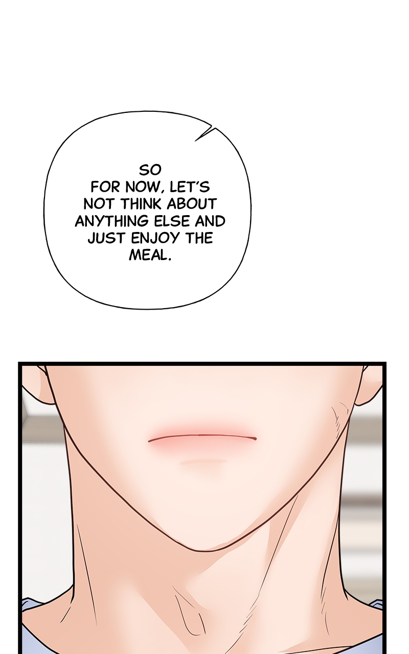Random Target Chapter 77 - Page 80