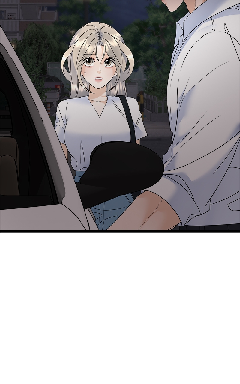 Random Target Chapter 77 - Page 9