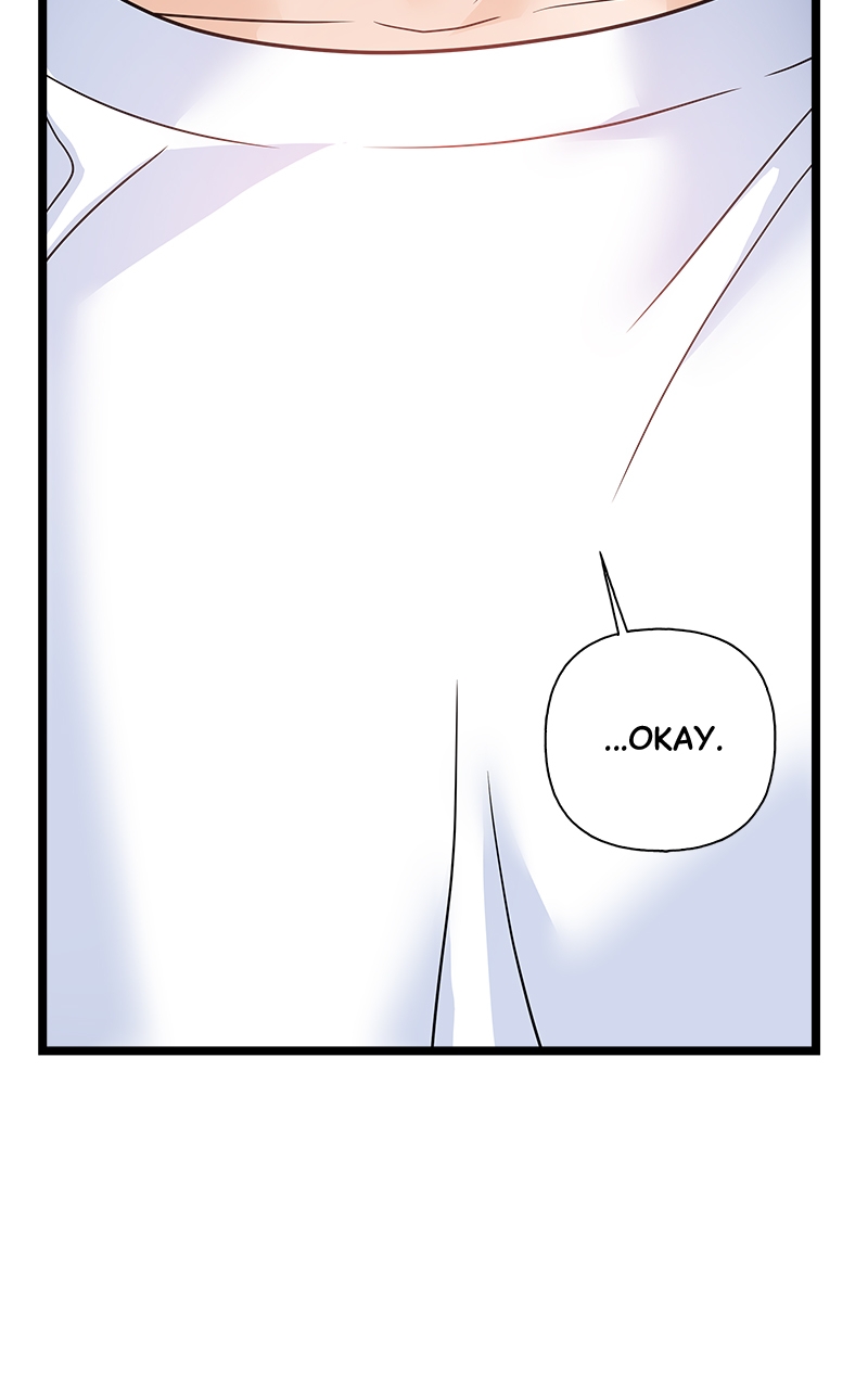 Random Target Chapter 77 - Page 81