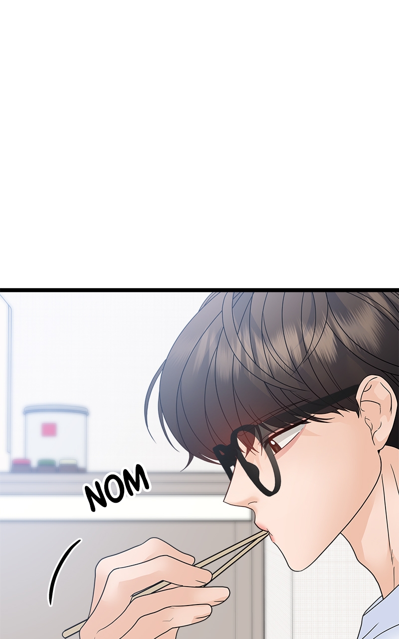 Random Target Chapter 77 - Page 82
