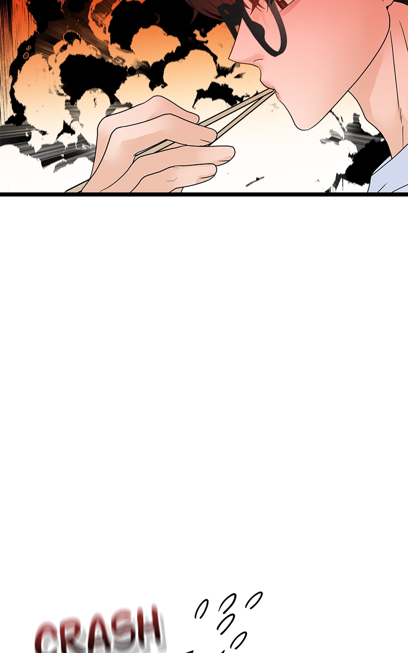 Random Target Chapter 77 - Page 84