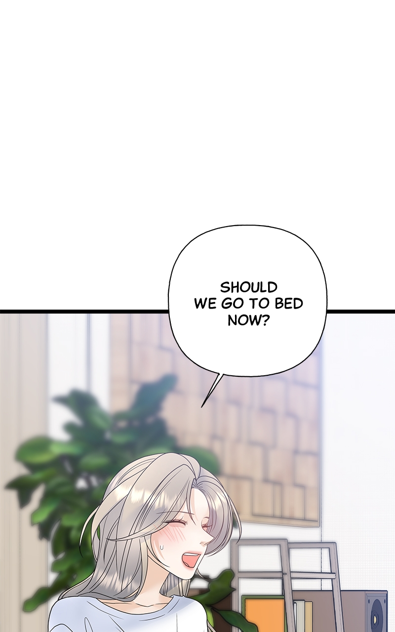 Random Target Chapter 77 - Page 88