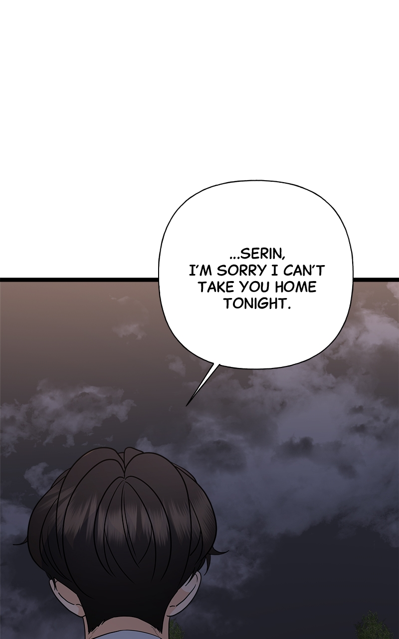 Random Target Chapter 77 - Page 10