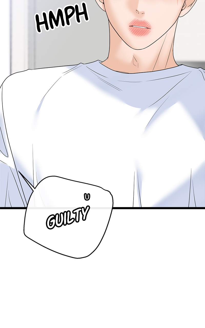Random Target Chapter 77 - Page 91