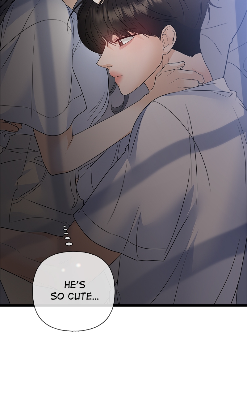 Random Target Chapter 77 - Page 95