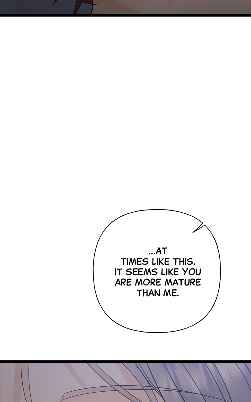 Random Target Chapter 77 - Page 99