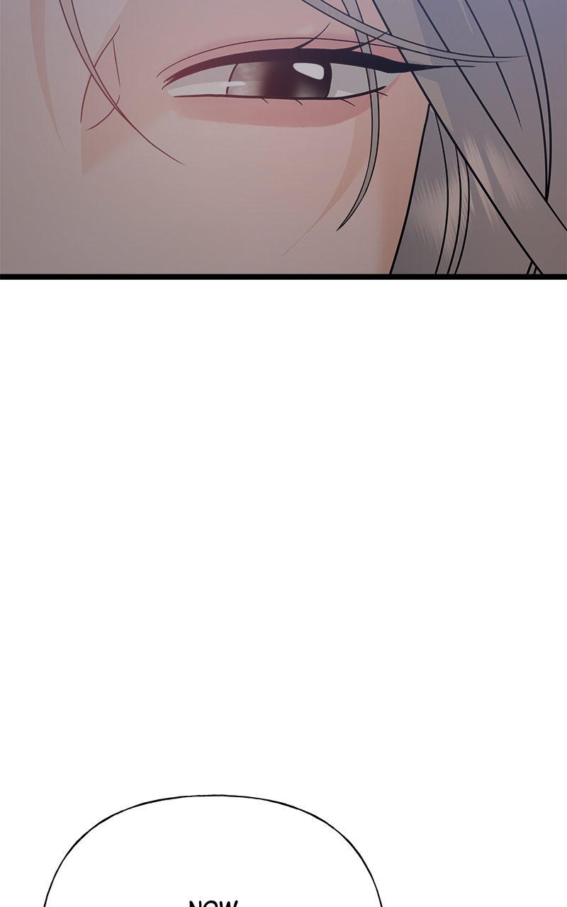 Random Target Chapter 77 - Page 100