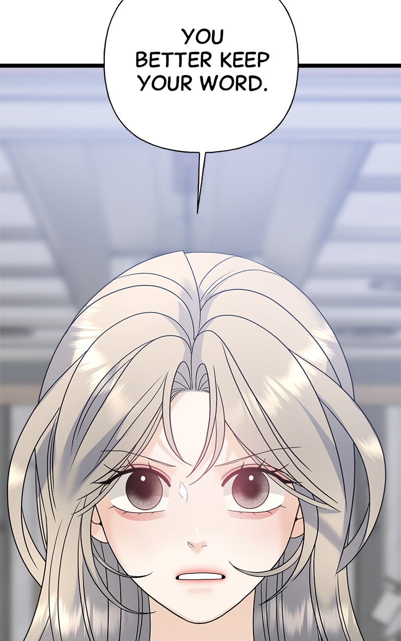 Random Target Chapter 78 - Page 105