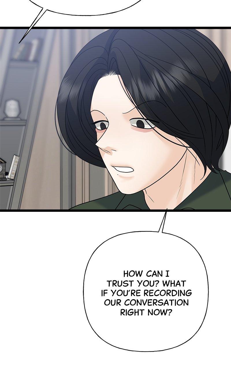 Random Target Chapter 78 - Page 108