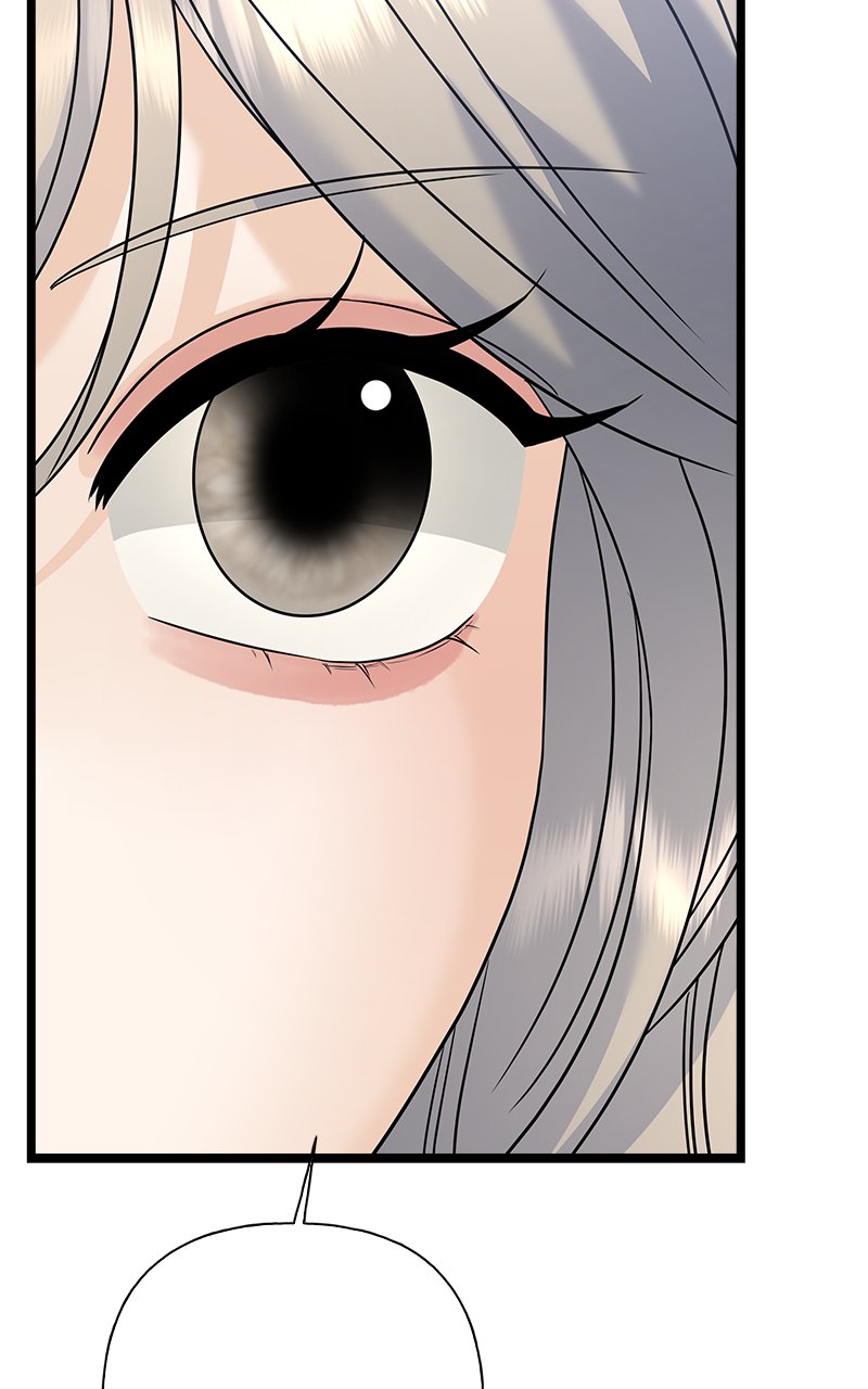 Random Target Chapter 78 - Page 110