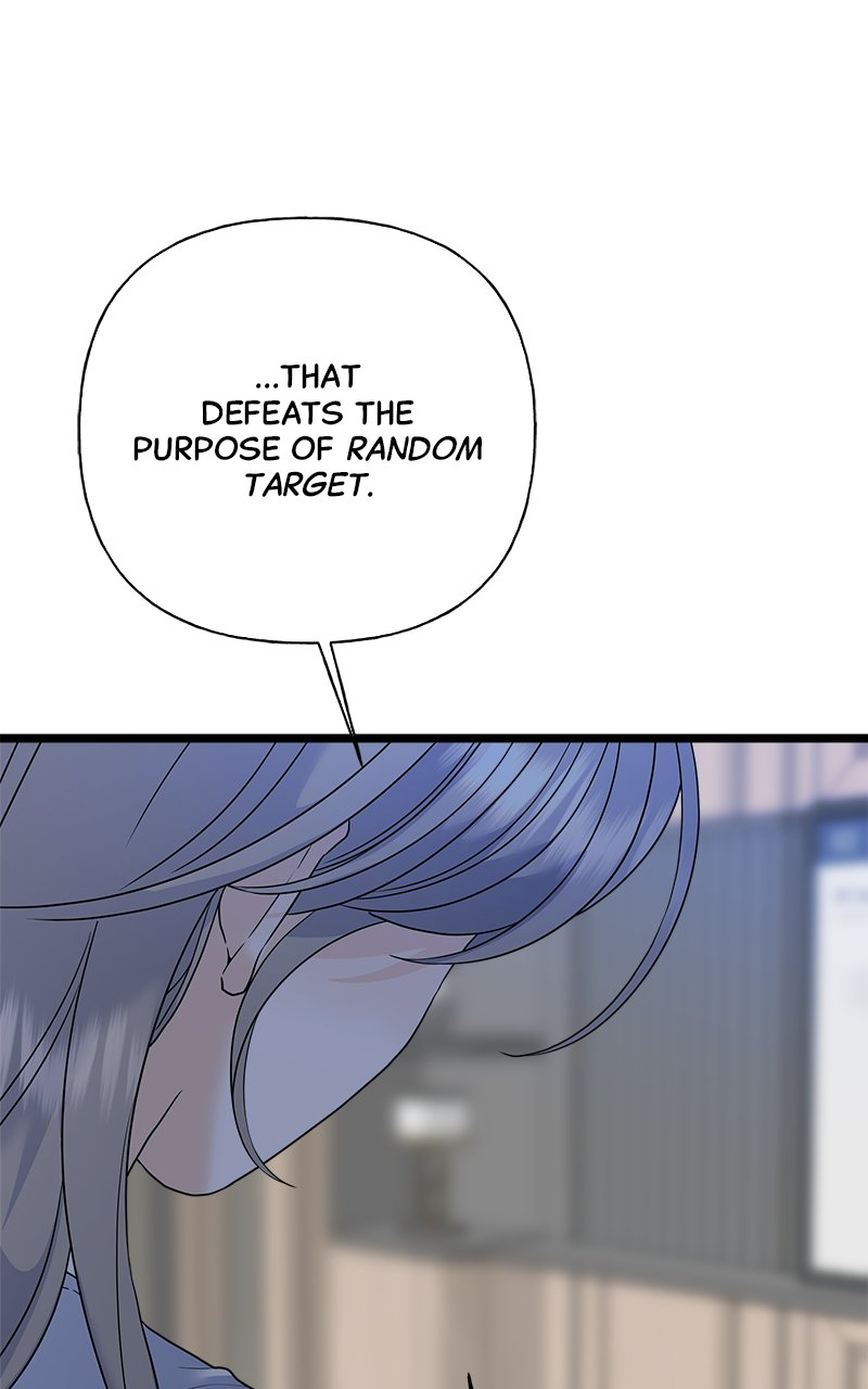 Random Target Chapter 78 - Page 128