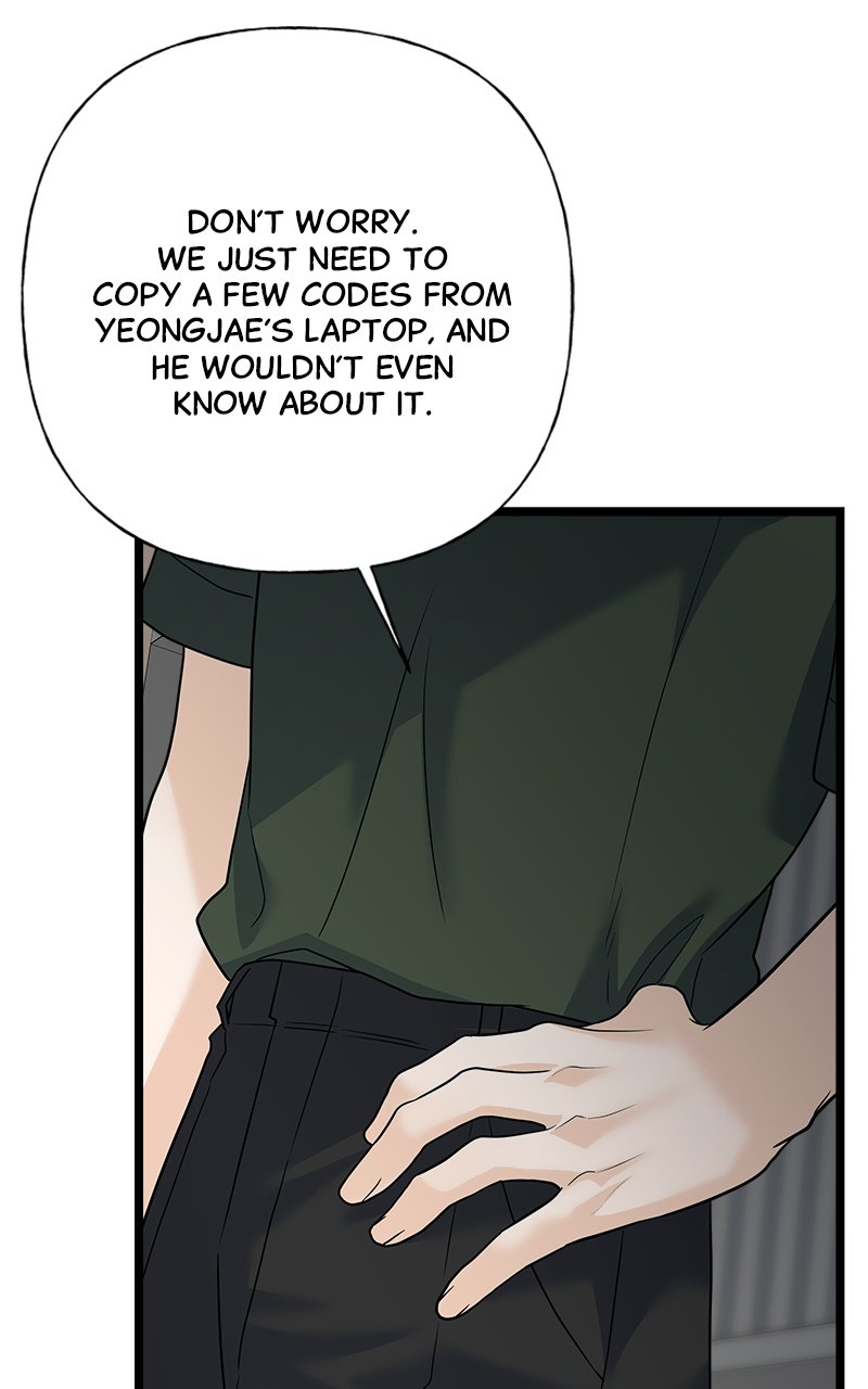 Random Target Chapter 78 - Page 130